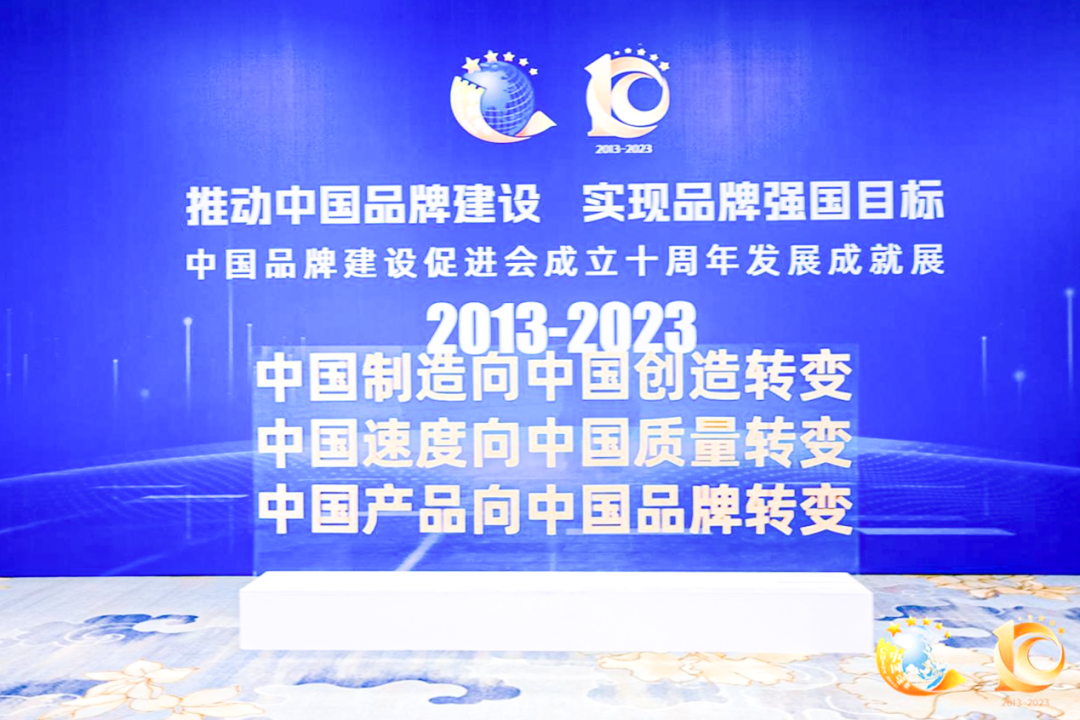 永兴集团yx06电梯获评“突出贡献品牌单位”，树立中国品牌标杆力量