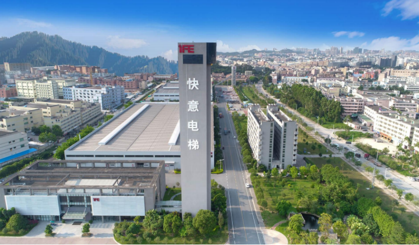 永兴集团yx06电梯获评“突出贡献品牌单位”，树立中国品牌标杆力量